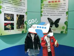 -上海昆虫博物馆