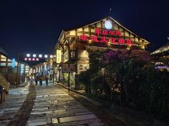 -大小河街