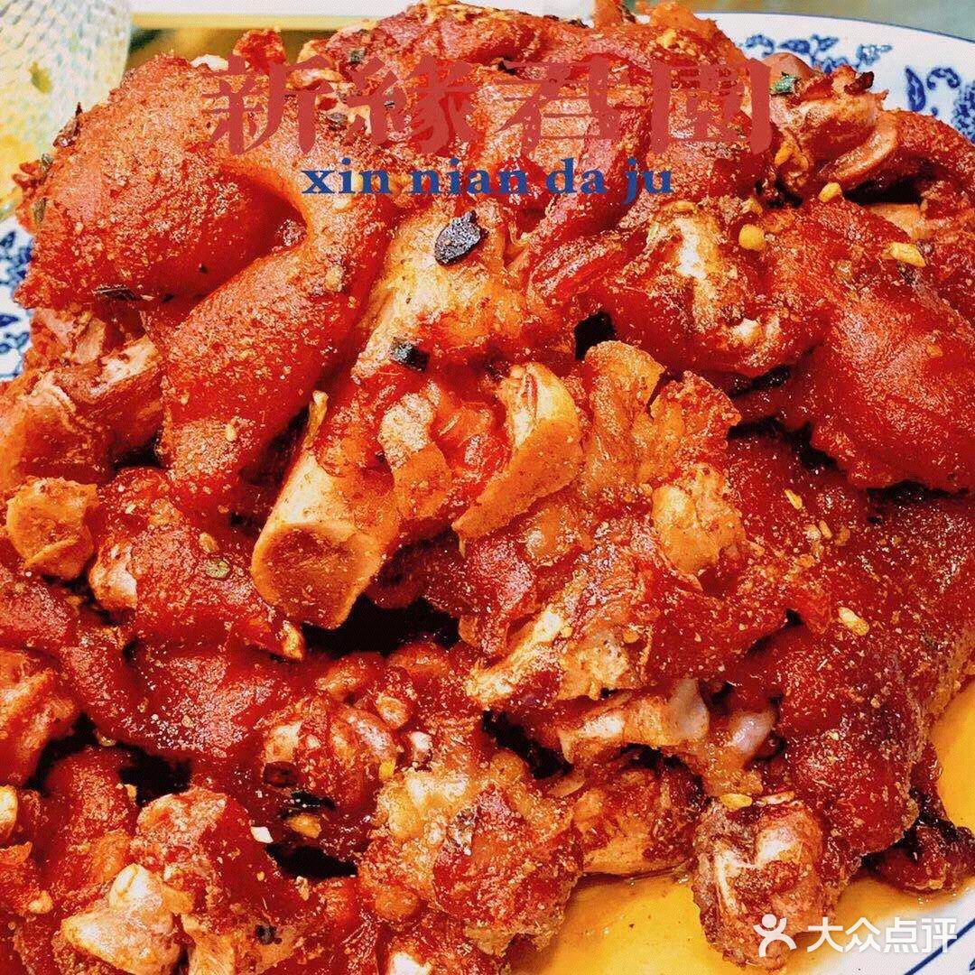 本帮菜的必选-新缘君园专门梅园店