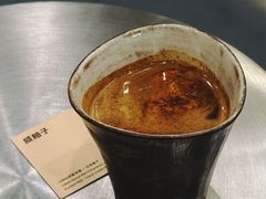 -LilBee Coffee