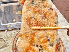 -王老三清真牛肉汤