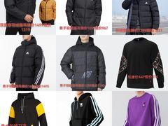 -南通奥特莱斯购物广场