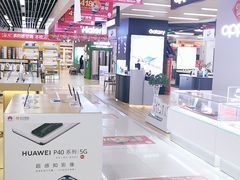 -苏宁易购(Suning Pro南昌东方银座店)