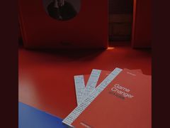 -设计共和 Design Republic(江宁路店)