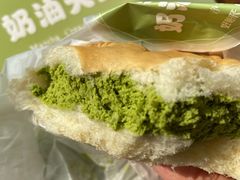 -好利来(城角街店)