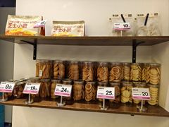 -迦南·甜品蛋糕(传媒店)