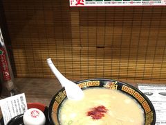 -一兰拉面(梅田阪急东通店)