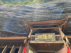 -青城山