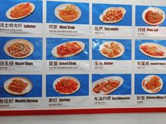 -谢记上海大排档(长寿路店)