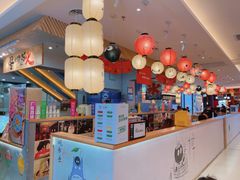 -怪物的冰与火(天虹商场中山路店)