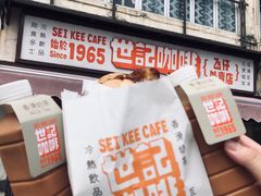 门面-世记咖啡(氹仔外卖店)