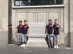 -上海四行仓库抗战纪念馆