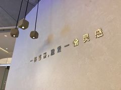 -喜茶(东莞汇一城店)