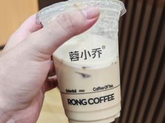 -蓉小乔·RONG COFFEE(福田店)