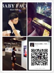 -BABY FACE沙龙