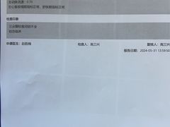 -美联众合动物医院·24h京西诊疗中心
