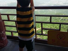 -定都峰
