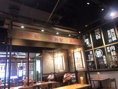 -万利记·长沙粉面小吃(8号仓店)
