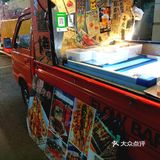 移动烧烤车快闪