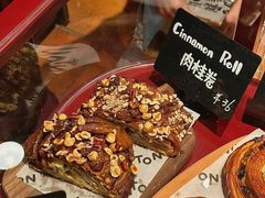 -TonTon(永康路店)