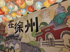 -回龙窝历史文化街区