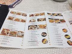 菜单-香港富临皇宫(扬名广场店)