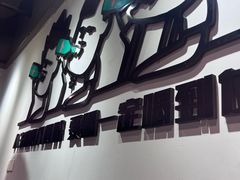 -胡犇嗲单车烧烤(坡子街店)