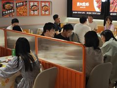 -吉利龙虾·新派海鲜烧烤