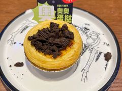 -SPACELAB失重餐厅(世纪汇店)