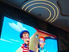 -浦乐汇·汤泉水世界