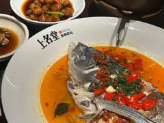 -上名堂·鱼头好吃(体育场路店)