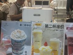 -KUNCHA鲲茶·江西制茶(铜锣湾店)