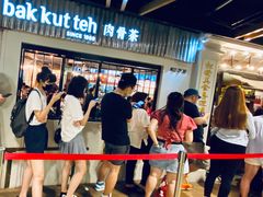 -松發肉骨茶(先得坊店)