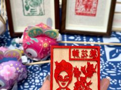 -成都银泰中心in99