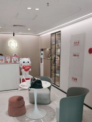 -咪咪比基尼脱毛专业店