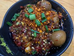-冒椒火辣(太古里店)