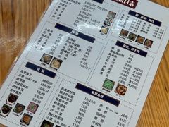 -泸州白糕(慈善路店)