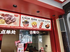 -黑色经典臭豆腐·湖南特产(太平街口店)