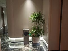 -素可汤泉(天宝大厦店)