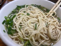 -清真·马安军辣子牛肉面