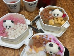 -老资豆拾牛·川南口味菜(保利花园店)