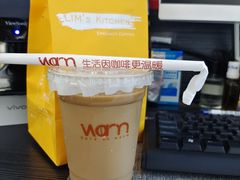-Cafe on warm(丹霞店)