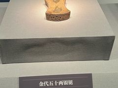 -沈阳金融博物馆