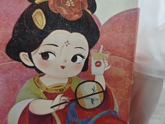 -必胜客(吾悦广场店)