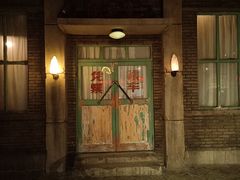 -和平菓局(王府井店)