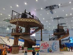 -广州热雪奇迹