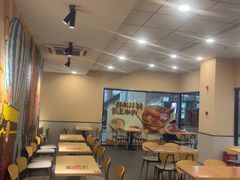 -永和大王(梅家浜店)