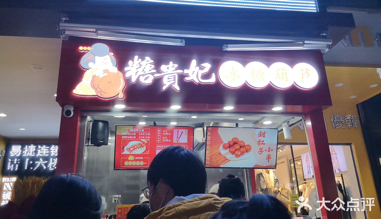 最近看到好多这个mini