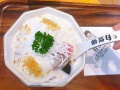 -自然椰·海南清补凉(海月广场店)