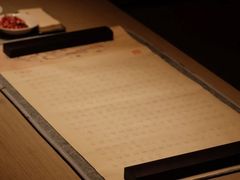 -隐溪茶馆(静安寺店)